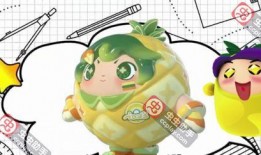 蛋仔派对爆料全图最新,揭秘游戏全图神秘元素与隐藏彩蛋