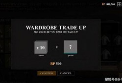 最新外网爆料平台,最新外网爆料平台独家爆料，带你领略网络世界的风云变幻