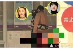 娱乐圈最新反腐爆料,揭秘明星背后的权力游戏